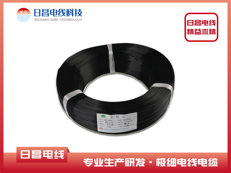 AF-200 24AWG 高溫鐵氟龍電線複合電線電纜