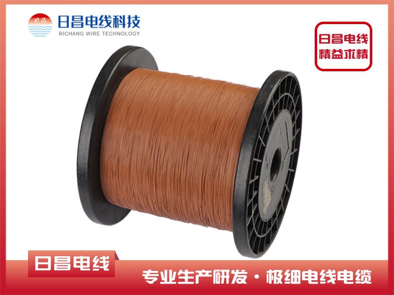 耐火電纜電線使用範圍以及這幾個問題在安裝時需要注意